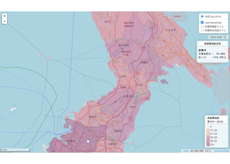 沖縄県：PowerBI&ローカルHTML向けH31年行政区域TopoJSON
