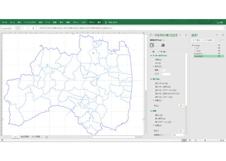 福島県：H31年行政区域地図のオートシェープ図形