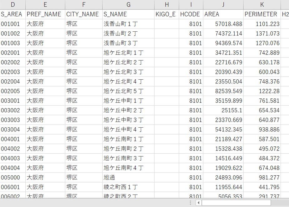 5d220e542e89b753a13f4702