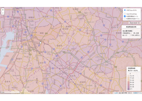 愛知県：PowerBI&ローカルHTML向けH31年行政区域TopoJSON
