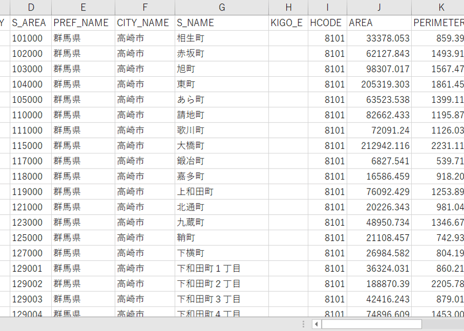5d268e9a66d86c6b6da171e7
