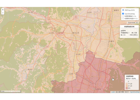 山形県：PowerBI&ローカルHTML向けH31年行政区域TopoJSON