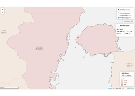 鹿児島県：PowerBI&ローカルHTML向けH31年行政区域TopoJSON