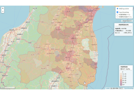 東北地方：PowerBI&ローカルHTML向けH31年行政区域TopoJSON