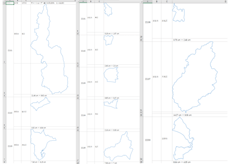 静岡県：H31年行政区域地図のオートシェープ図形