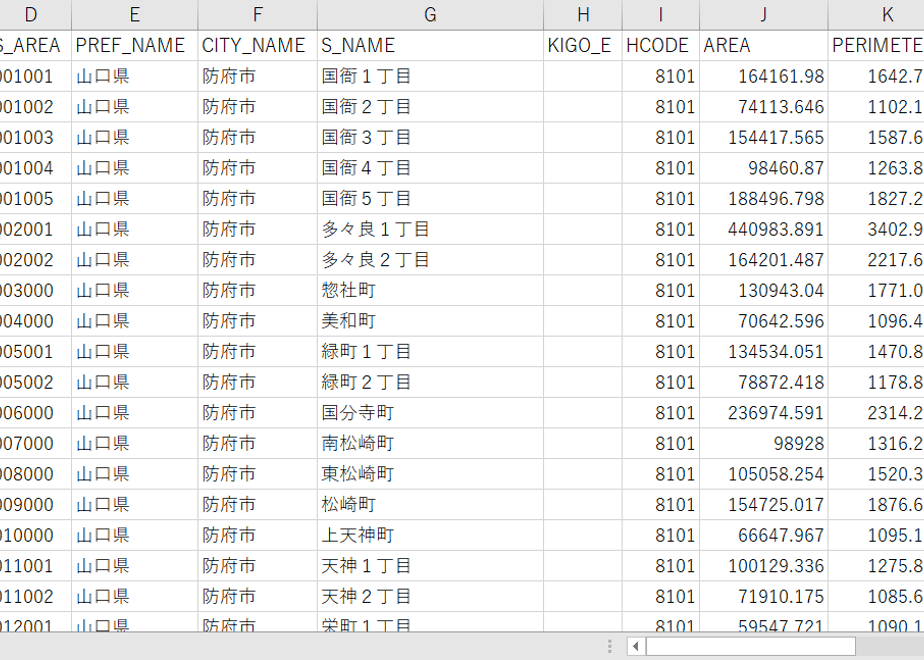 5d29a12e4c80646bdf1fb93d