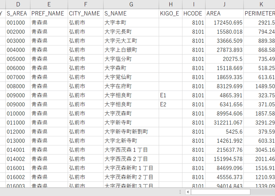5d2b13733a7e961681e3ff9c