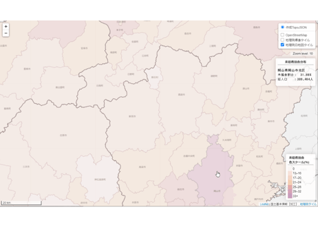 中国地方：PowerBI&ローカルHTML向けH31年行政区域TopoJSON