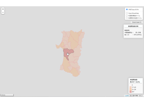 秋田県：PowerBI&ローカルHTML向けH31年行政区域TopoJSON