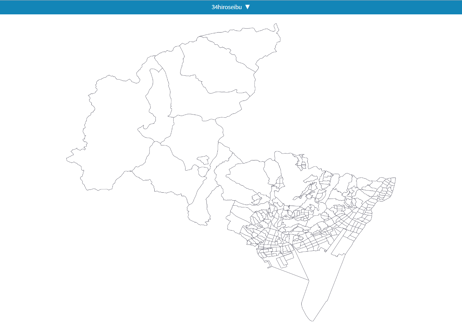 広島市西部：PowerBI向けH27年度国政調査(町丁・字)TopoJSON