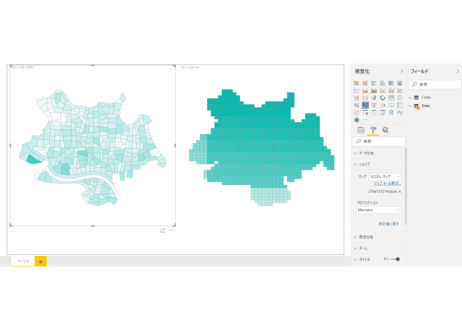 東京都城北：PowerBI向けH27年度国政調査(町丁・字)TopoJSON