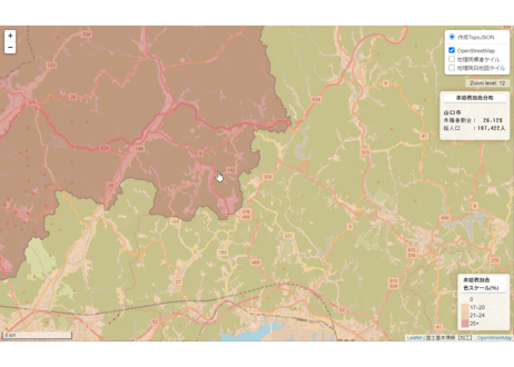 山口県：PowerBI&ローカルHTML向けH31年行政区域TopoJSON