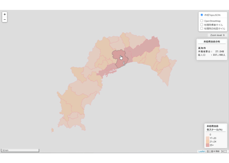 高知県：PowerBI&ローカルHTML向けH31年行政区域TopoJSON