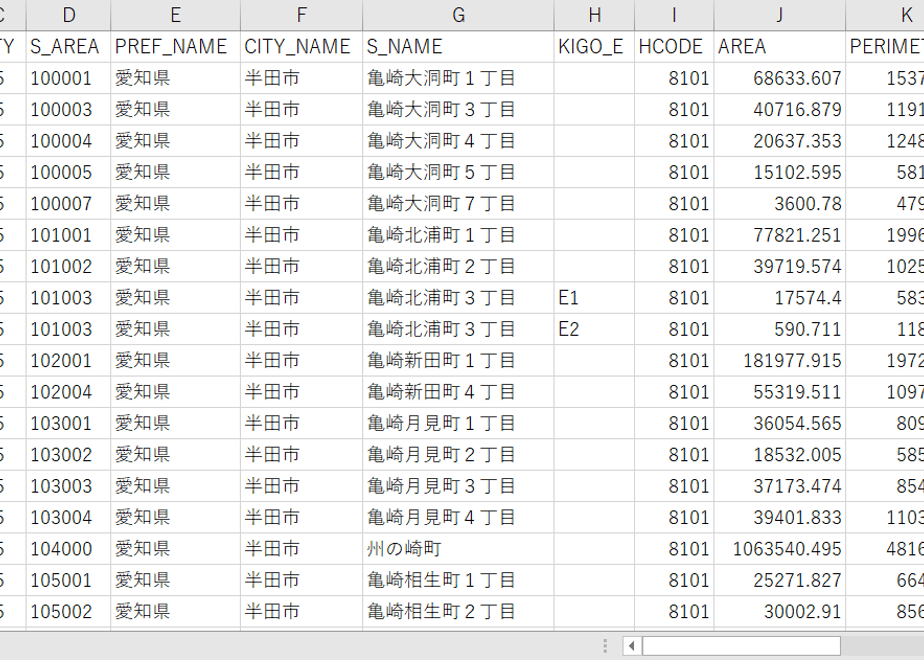 5d3ff6993a7e965b97a4cd90