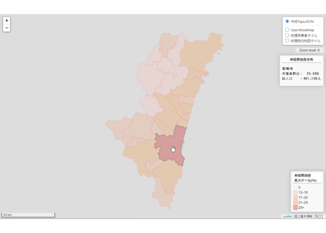宮崎県：PowerBI&ローカルHTML向けH31年行政区域TopoJSON