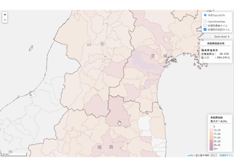 東北地方：PowerBI&ローカルHTML向けH31年行政区域TopoJSON