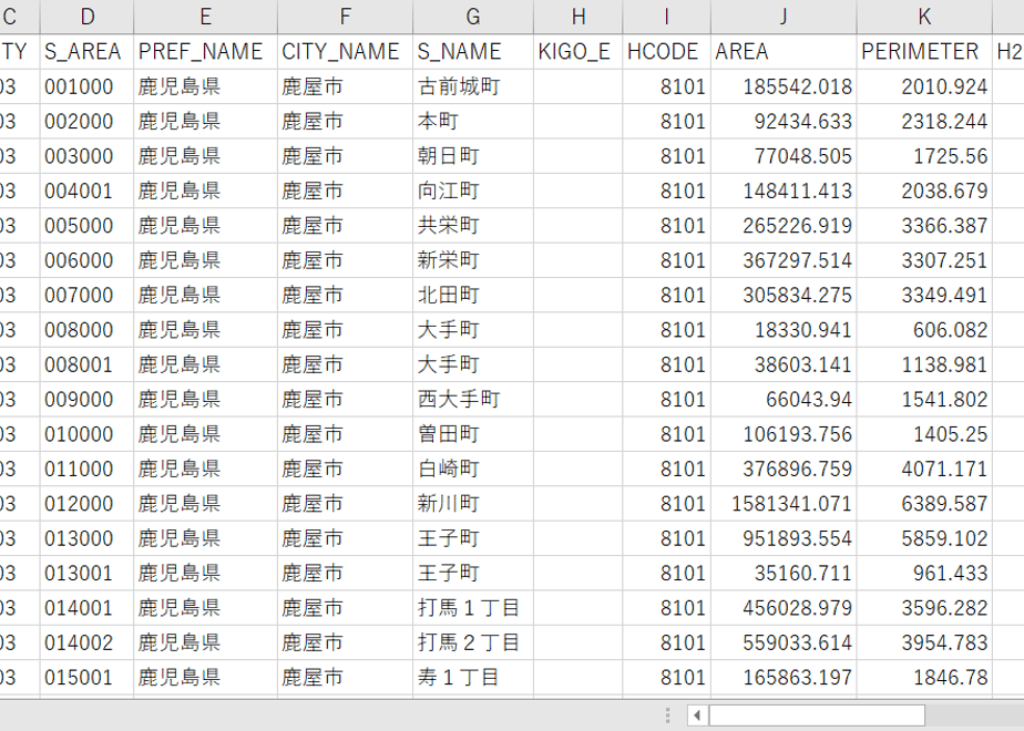 5d39380b66d86c6b4fe64882