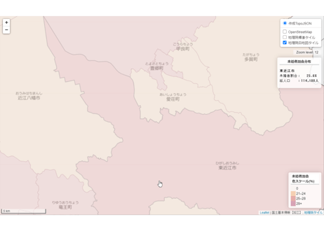 滋賀県：PowerBI&ローカルHTML向けH31年行政区域TopoJSON