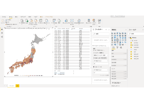全国：PowerBI&ローカルHTML向けH31年行政区域TopoJSON