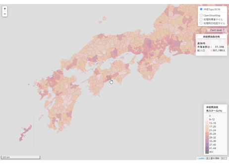 全国：PowerBI&ローカルHTML向けH31年行政区域TopoJSON