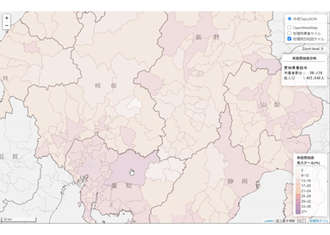 中部地方：PowerBI&ローカルHTML向けH31年行政区域TopoJSON