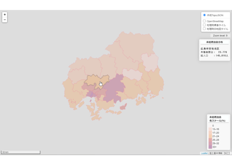 広島県：PowerBI&ローカルHTML向けH31年行政区域TopoJSON