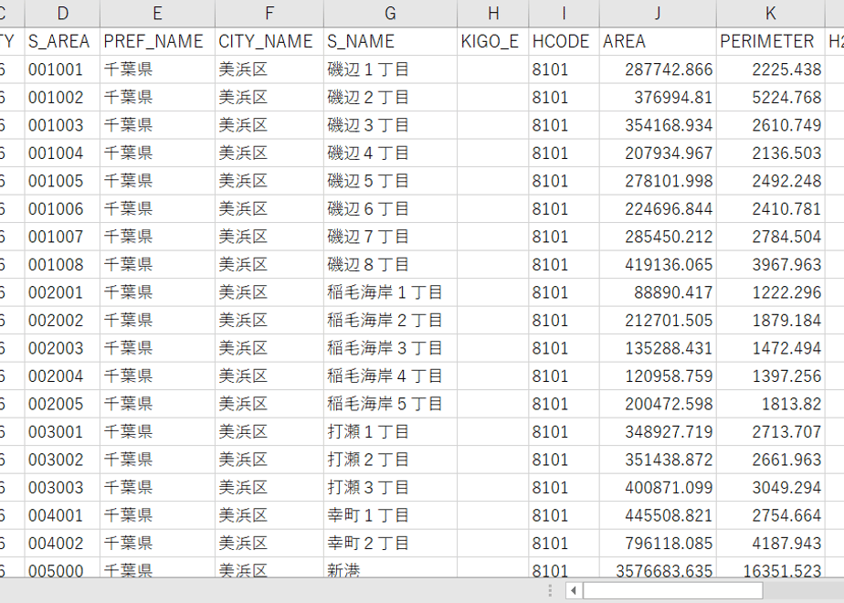 5d1076a975217916a2ffc92d