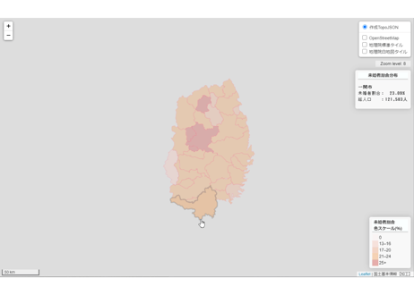岩手県：PowerBI&ローカルHTML向けH31年行政区域TopoJSON