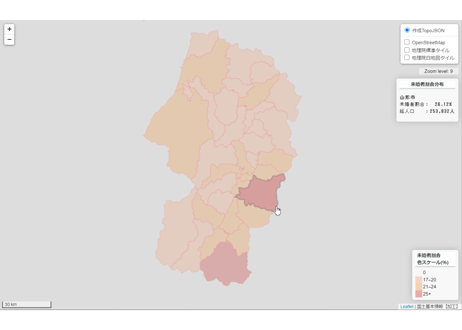 山形県：PowerBI&ローカルHTML向けH31年行政区域TopoJSON