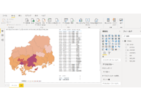広島県：PowerBI&ローカルHTML向けH31年行政区域TopoJSON