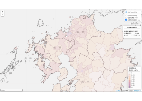 九州沖縄地方：PowerBI&ローカルHTML向けH31年行政区域TopoJSON