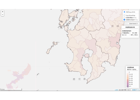 九州沖縄地方：PowerBI&ローカルHTML向けH31年行政区域TopoJSON