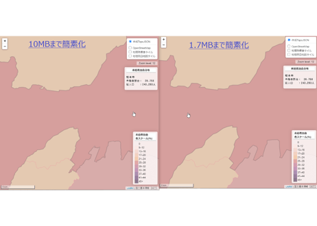 全国：PowerBI&ローカルHTML向けH31年行政区域TopoJSON