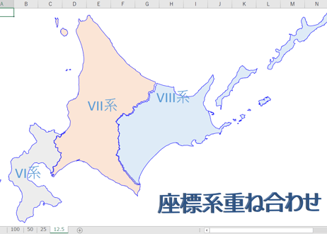 北海道XII系：H31年行政区域地図のオートシェープ図形