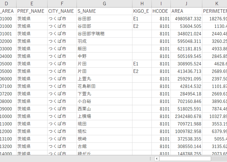 5d2464b70838292207d20a54