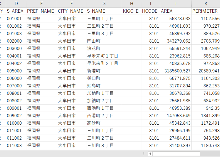 5d3580648e691976b1d857a3