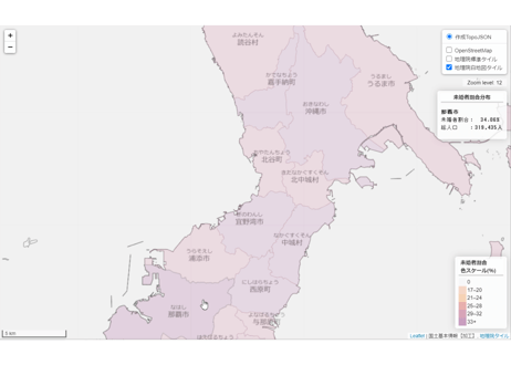 沖縄県：PowerBI&ローカルHTML向けH31年行政区域TopoJSON