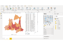 青森県：PowerBI&ローカルHTML向けH31年行政区域TopoJSON