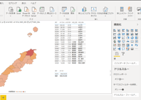 島根県：PowerBI&ローカルHTML向けH31年行政区域TopoJSON