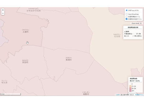 茨城県：PowerBI&ローカルHTML向けH31年行政区域TopoJSON