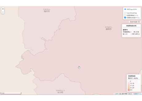 岩手県：PowerBI&ローカルHTML向けH31年行政区域TopoJSON