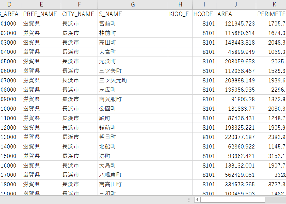 5d2704063a7e9652c04cb6a1