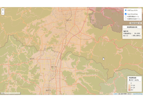 福井県：PowerBI&ローカルHTML向けH31年行政区域TopoJSON