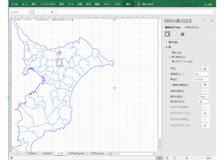 千葉県：H31年行政区域地図のオートシェープ図形