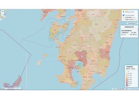 九州沖縄地方：PowerBI&ローカルHTML向けH31年行政区域TopoJSON