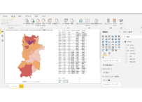 奈良県：PowerBI&ローカルHTML向けH31年行政区域TopoJSON