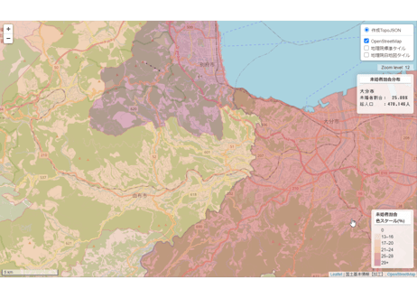 大分県：PowerBI&ローカルHTML向けH31年行政区域TopoJSON