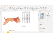 鳥取県：PowerBI&ローカルHTML向けH31年行政区域TopoJSON