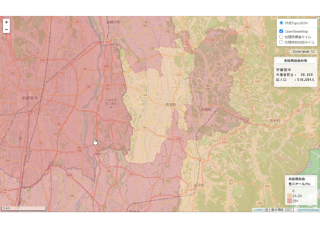 栃木県：PowerBI&ローカルHTML向けH31年行政区域TopoJSON