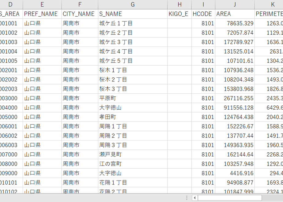 5d29a29166d86c1a32e069a9